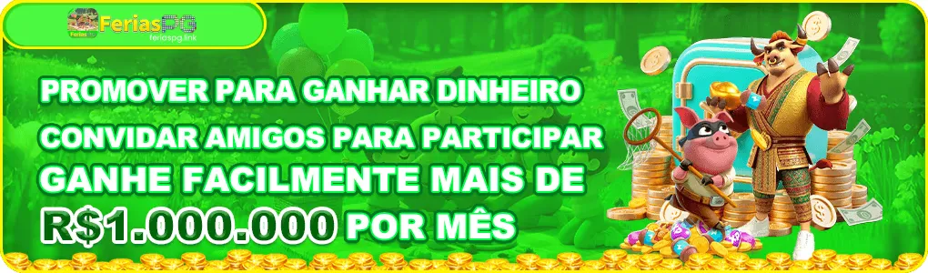 Promoções